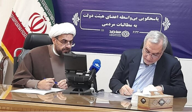 گفت‌وگوی بیواسطه وزیر بهداشت با مردم/ خبر خوش عین‌الهی برای دانشجویان شاغل به تحصیل در اوکراین و بیماران SMA